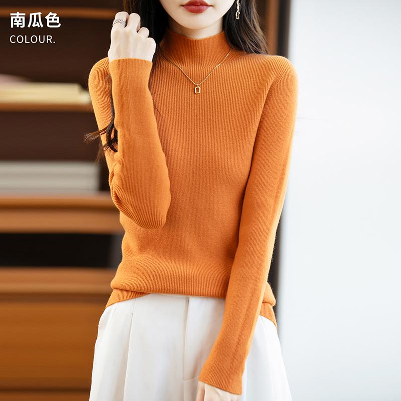 Женский свитер с полувысоким воротником Qinghe кашемир 30% кашемир 70% шерсть осень и зима мода теплый универсальный