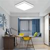 LED Ceiling Lamp High Brightness Flicker Free Eye Protection Simple Style Morden Square Ceiling Light Lighting Fixture