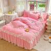 Princess Bed Skirt Four-piece Washed Cotton Girl Lace Bedspread Solid Color Quilt Cover