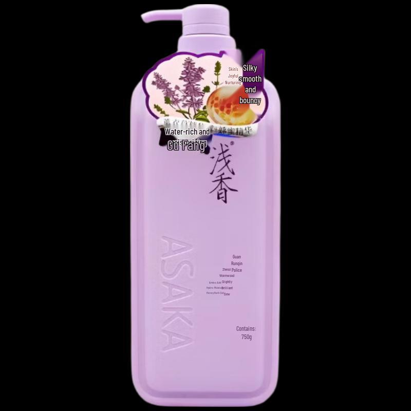 ASAKA Lavender & Amino Acid Hydrating Body Wash 500g