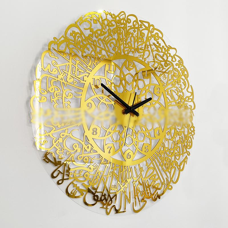 1шт акриловые настенные часы Сура Аль Ихлас Исламская каллиграфия Ид Декор настенные часы