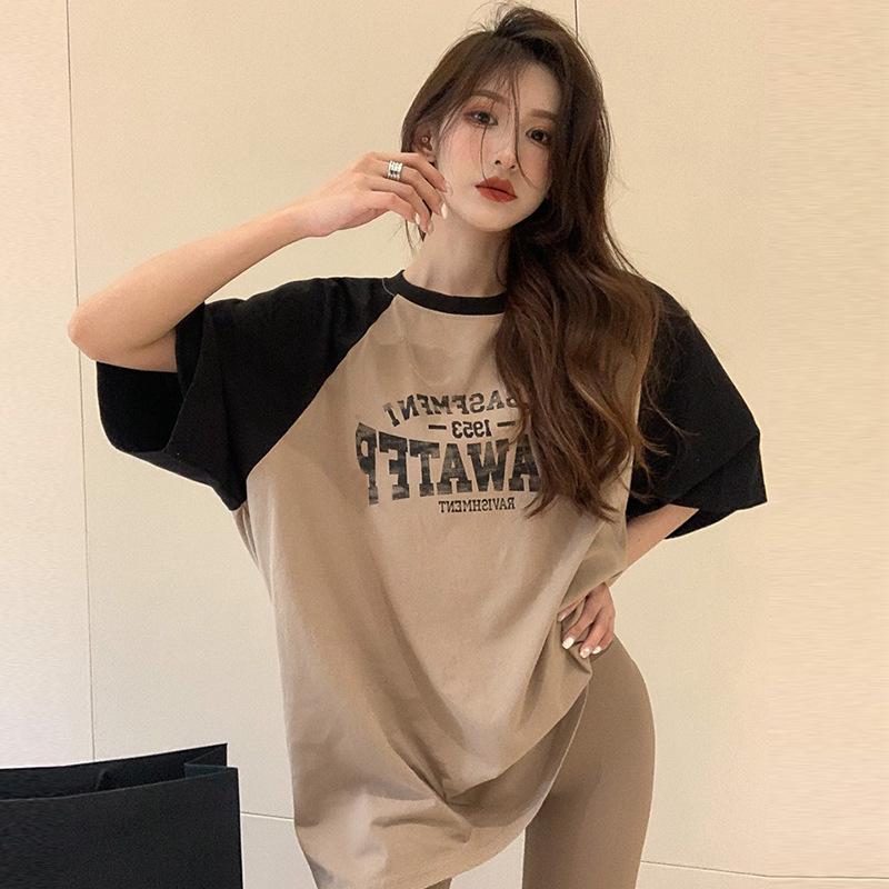 Autumn Maternity Fashion: Casual Two-Piece Loose Long Sleeve T-Shirt Set