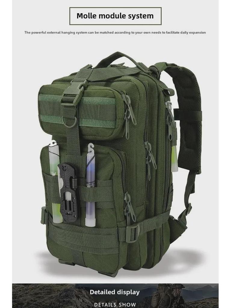 Водонепроницаемый тактический рюкзак 26 л: Многофункциональная сумка для спорта на открытом воздухе, походов и альпинизма