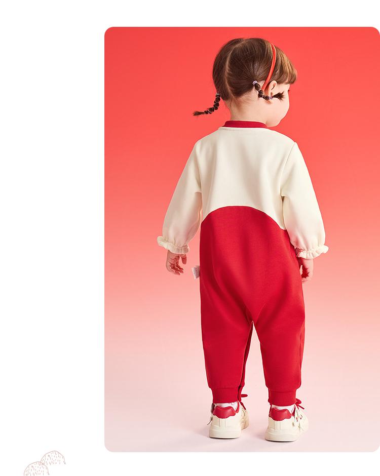 Balabala Children's Jumpsuit