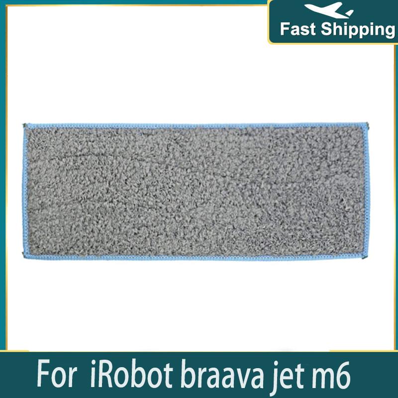 Моющиеся насадки для швабры, замена для пылесоса iRobot Braava Jet M6, многоразовые насадки для влажной и сухой уборки