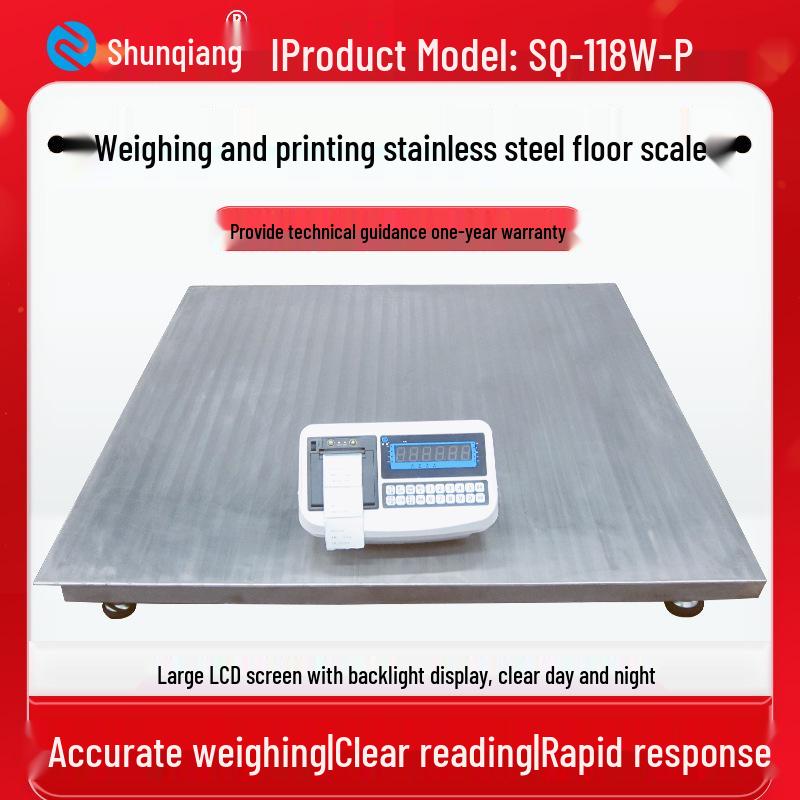 Shunqiang 1-3 Ton Reinforced Weighbridge with Receipt Printer