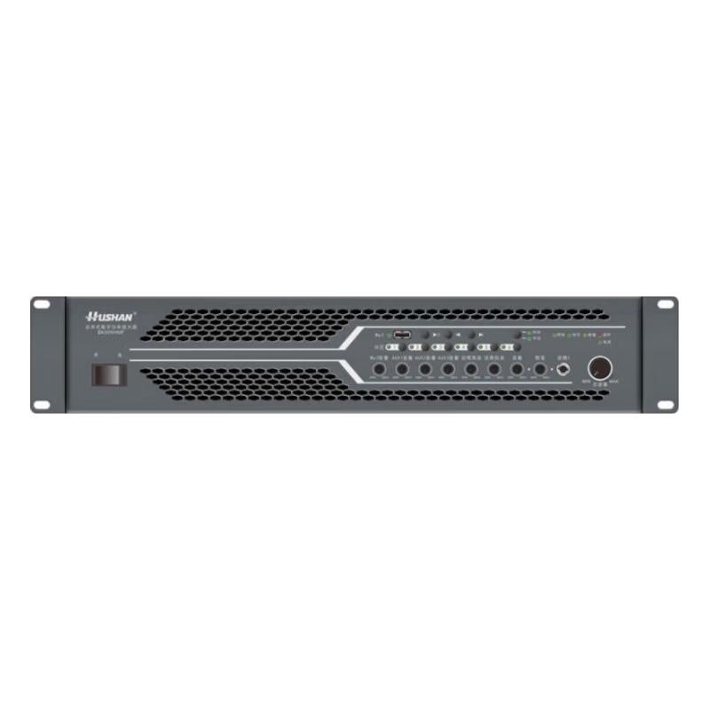 Hushan BK500HMF Conference Solution (CN version)
