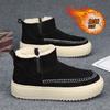 Ankle Boots Snow Add Velvet Winter Boots for Men Men's Sneakers Sports and Leisure Outdoor Shoes for Men Wear-resistant Warm