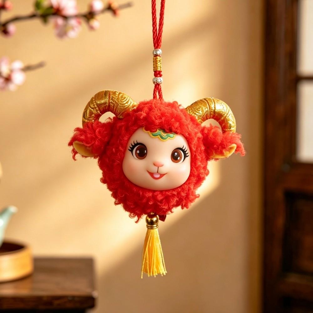 Fluffy New Year Mascot 10cm New Year Plush Pendant Stuffed Backpack Keychain Bag Key Decor
