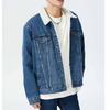 Levis Куртка джинсовая повседневная однобортная с выцветшим воротником Мужские куртки Синяя 16365-0162