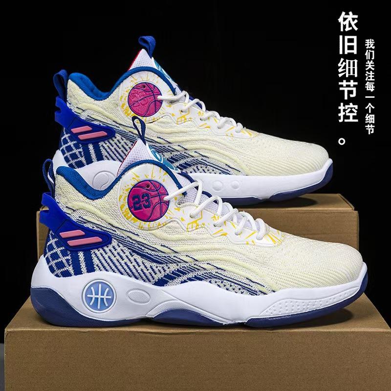 Баскетбольные кроссовки для мужчин, для учащихся средних и старших классов, легкие и дышащие, мужские повседневные одинарные кроссовки