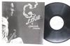 LP-пластинка G. ЛЮБОВЬ ОСОБЫЙ СОУС G. Любовь Специальный Соус 4766321 EPIC 1994 Европа Рок Б/у