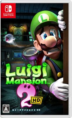 Luigi's Mansion 2 HD - Nintendo Switch (Японская версия)