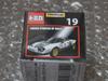 Tomica Premium 19 Lancia Stratos HF Ралли