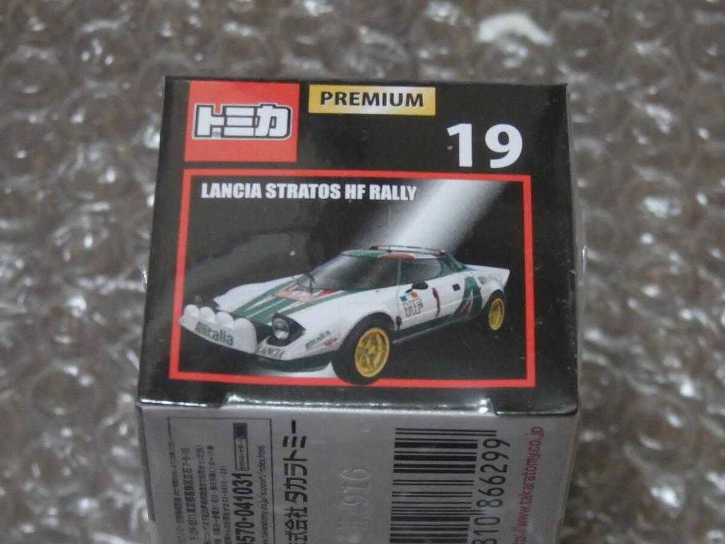 Tomica Premium 19 Lancia Stratos HF Ралли