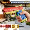 G172011 Стрельба пластиковыми шариками Непрерывная стрельба Airsoft с отдачей Пустой игрушечный пистолет с затворной задержкой Пусковое устройство для мягких пуль для детей Подарок на день рождения