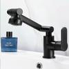 1080° Swivel Universal Basin Faucet Black/Silver Alloy Hot and Cold Mixer Faucets Shower Head Aerators For Bathroom Kitchen