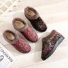 2025 Winter Women's Non-slip Soft Sole Suede Cotton Slippers for Mom