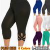 Fashion Women's Leggings Plus Size Solid Hollow Elastic Waist Casual Fitness Running Sports Leggings Gym Pants Leggings Women