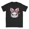Funny Dancing Rabbit Happy Easter TShirt Unisex Casual Crew Neck Short Sleeve Tee Women And Unisex Tshirts