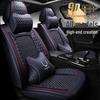 Zhonghua Junjie Wagon, H220, V7, V6 Car Seat Cushions and Covers