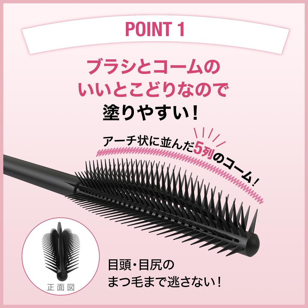 MAYBELLINE Тушь для ресниц Водостойкая Sky High 01 Черный