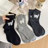 Socks Female Flocking Cartoon Kitten Contrast Color Lace Medium Tube Stacking Socks Female