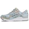 Кроссовки Asics Gel Lyte III Atmos World Map 1191A197-400