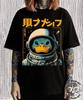 Funny Astronaut Duck T-Shirt: Sci-Fi Space Travel Tee