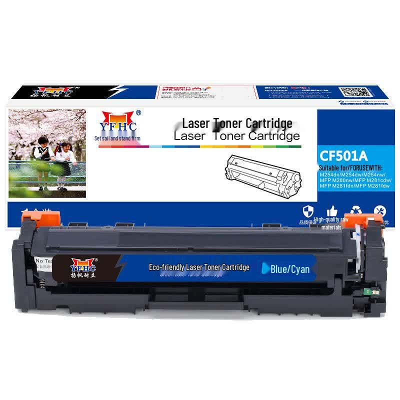YFHC CF500A Compatible 4-Color Toner Cartridge Set for HP Printers