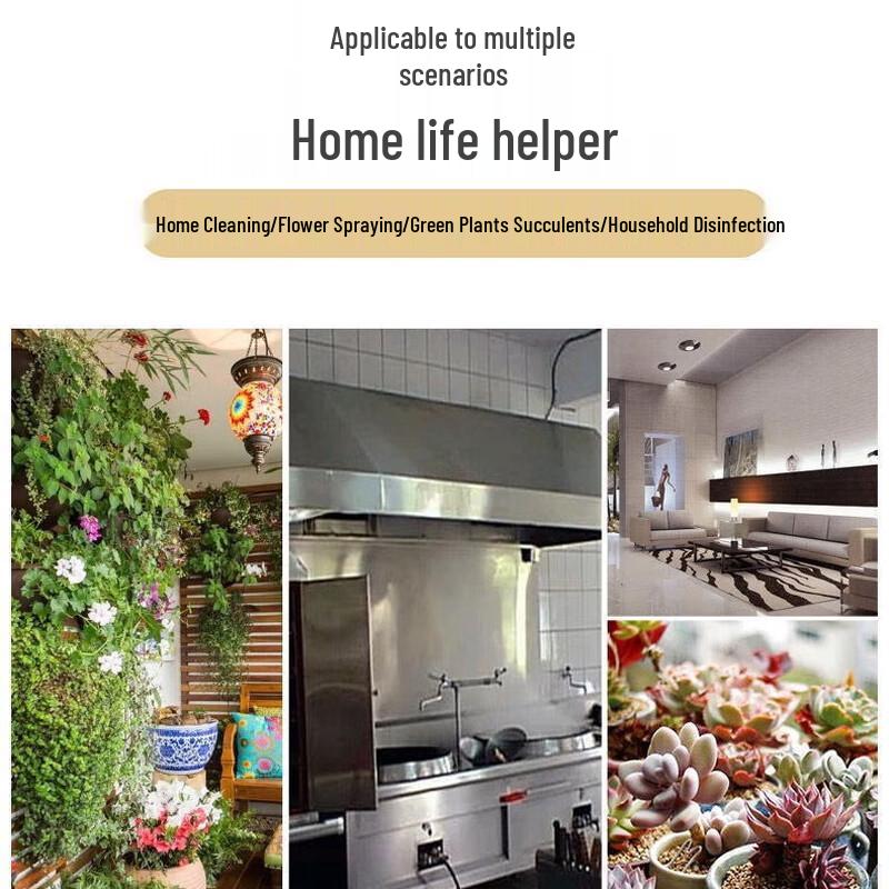 Садовый распылитель под давлением Songhong