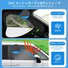 New Voxy Noah 90 Series Exclusive Sunshade Magnetic Side For Car Model Specific 2in1 Integrated Car Shade NOAH VOXY 90 Mesh Curtain Ventilation