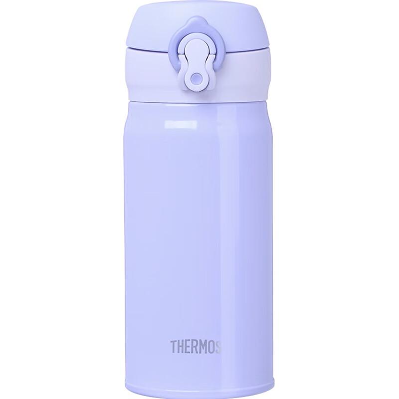Thermos JNL-354 350 мл Термобутылка из нержавеющей стали