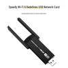 Беспроводной USB-адаптер MOGEMOGE AX1800 Wi-Fi 6 (Китайская версия)