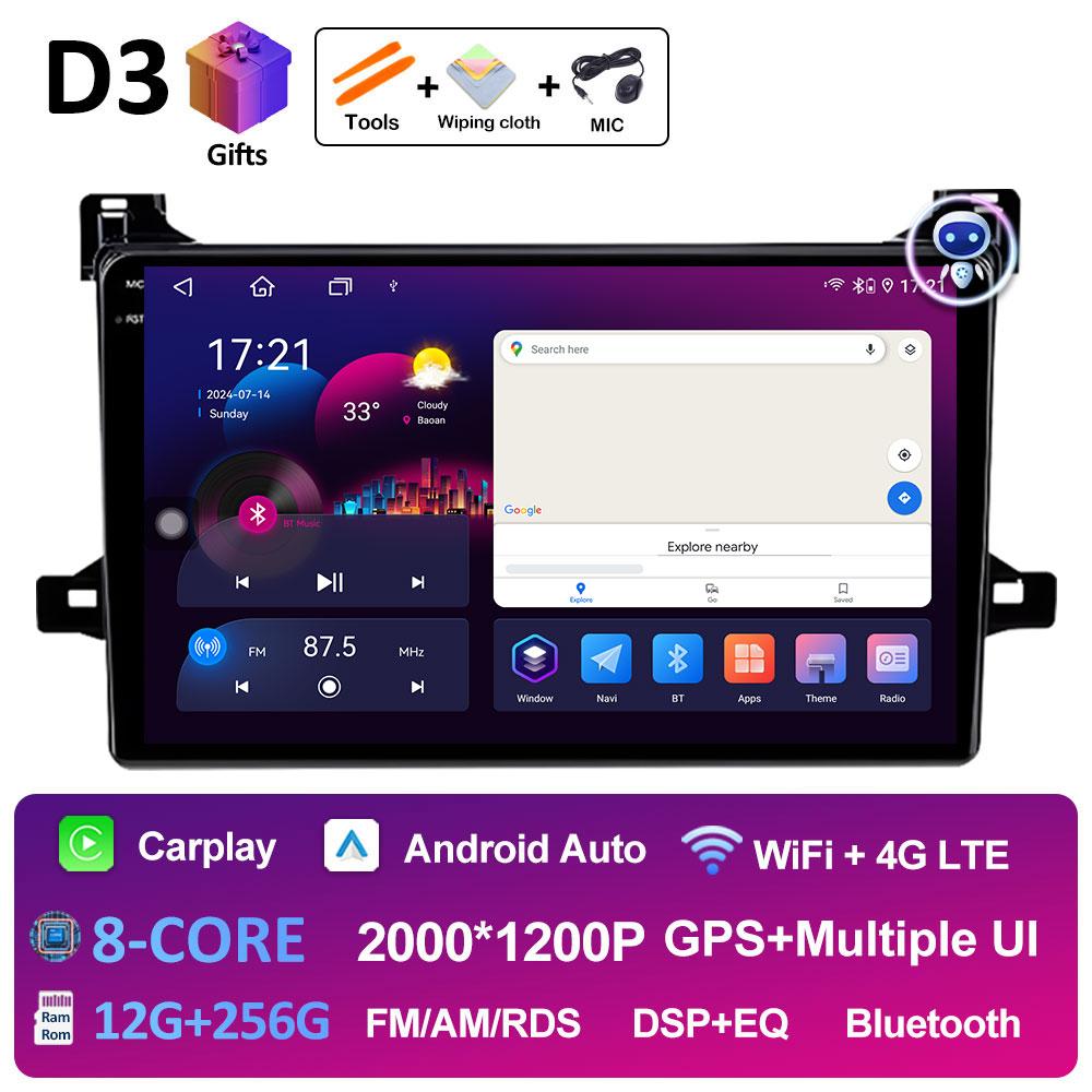 Bluetooth автомобильный видео радиоплеер для Toyota Prius XW50 2015 2016 2017 2018 2019 2020 вентилятор охлаждения DSP стерео автомагнитола головное устройство