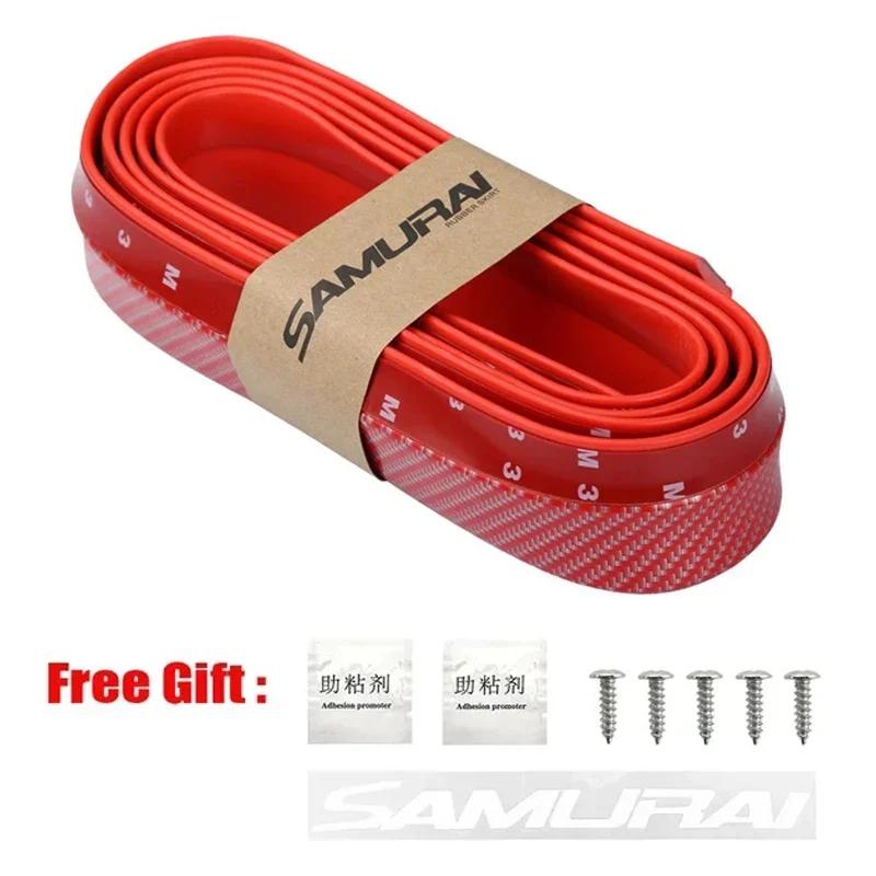 Автомобильный универсальный передний бампер, резиновый протектор из углеродного волокна, полоска для бампера, спойлер, боковая юбка, резиновая защита от царапин