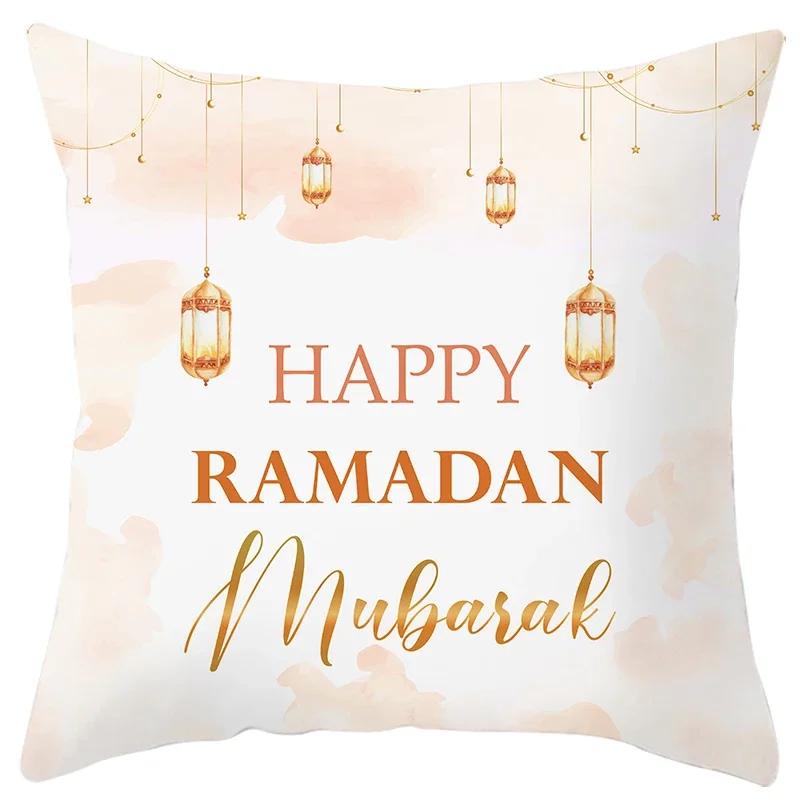 Yellow Gold EID Mubarak Decor Cushion Cover Decoration For Home Ramadan Muslim Islam Party Pillowcase EID Mubarak Pillow Cover