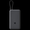 Быстрозаряжаемый Power Bank Xiaomi 33 Вт, 20000 мАч, со встроенным кабелем