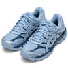 Asics Кроссовки для бега Gel Cumulus 16 Унисекс Небесно-голубые 1203A733-400