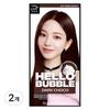Hello Bubble Hair Dye, Dark Chocolate, 2 Pcs.