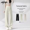 MJ STYLE Women's High-Waisted Wide-Leg Pants