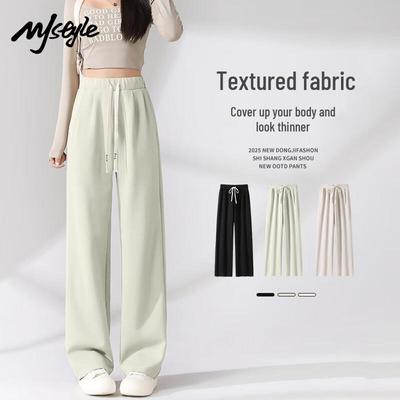 Женские брюки с высокой посадкой и широкими штанинами MJ STYLE