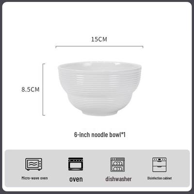 Керамическая миска для лапши ZISIZ Jingdezhen