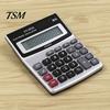 Finance Function KK-800A Electronic Calculator Multifunctional Large Display Basic 8 Digits Desktop Office Supplies High Accuracy