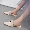 Elegant Low Heel Women Mules Summer Sexy Pointed-Toe Ladies Slippers Slip On Leisure Ladies Office Shoes Beige Pumps Female