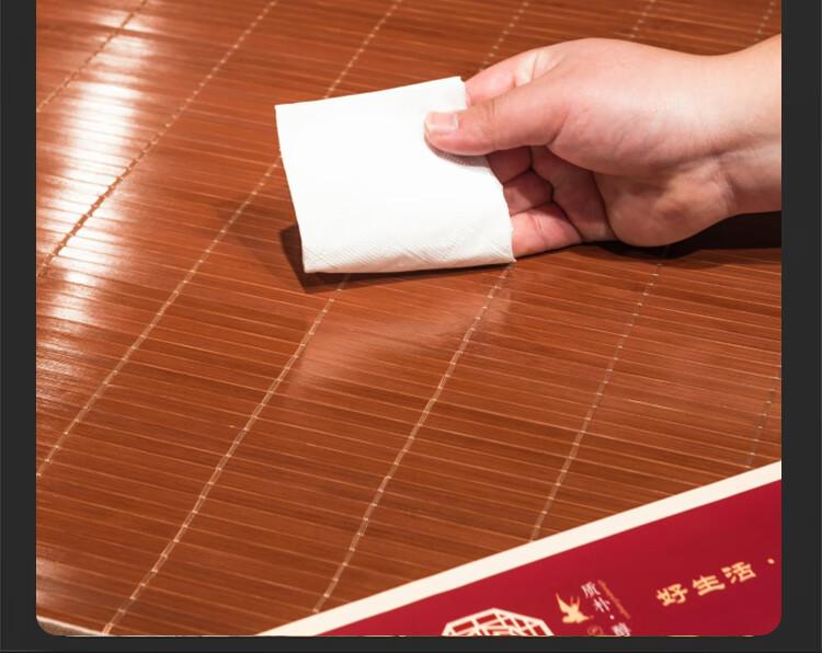 Upgraded Dual Sided Foldable Mugwort Carbonized Bamboo Mat