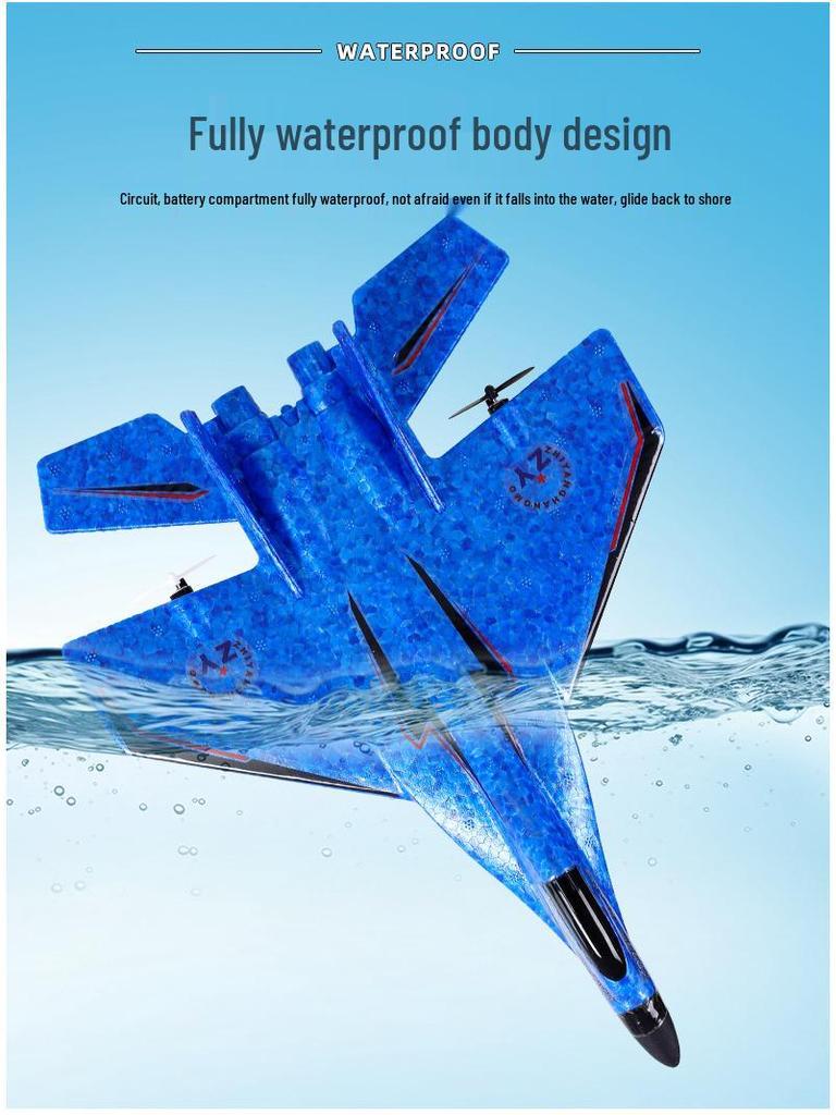 ZY-320 Remote Control Two-Channel Foam Glider Airplane Model for Kids