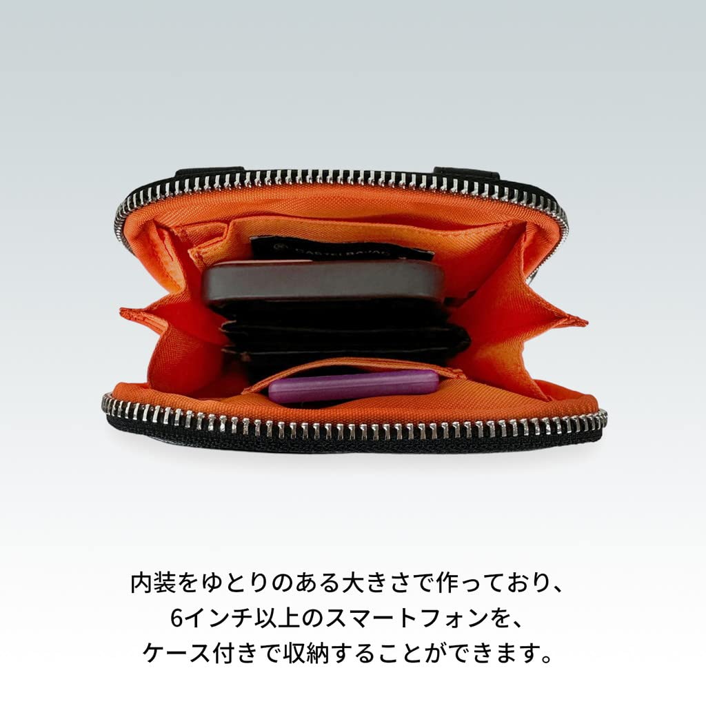 Castelbajac Porer Smartphone Shoulder Bag, 041101, Orange