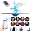 3D голографический вентилятор 43 см Wi-Fi 3D голографический проектор рекламный дисплей световой Hd голографический проектор для магазинов баров вечеринок Рождество