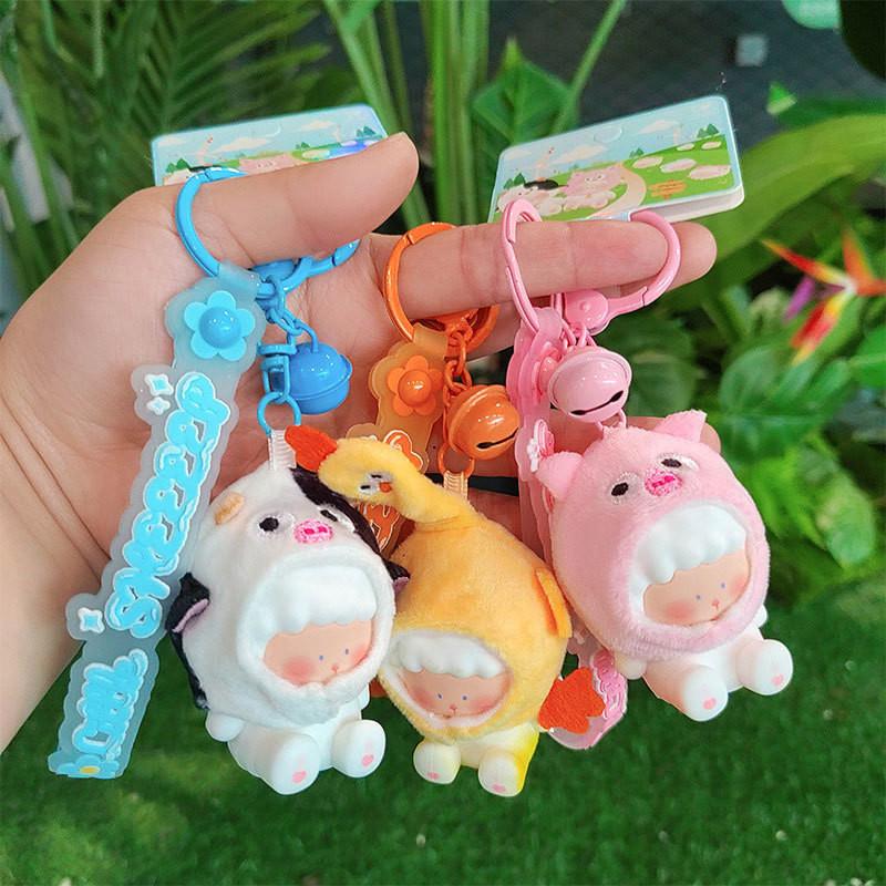 Charming Pvc Yellow Hooded Sheep Keychain Perfect Cartoon Gift And Accessory